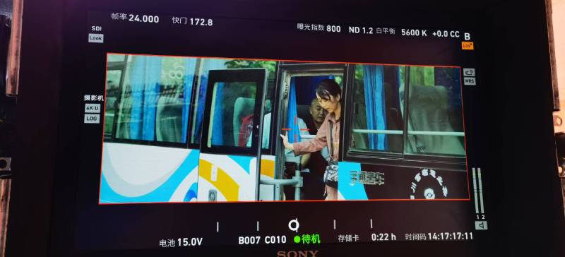 阳东县广告片制作：文旅项目专属，用故事化镜头讲好城市与景区魅力！